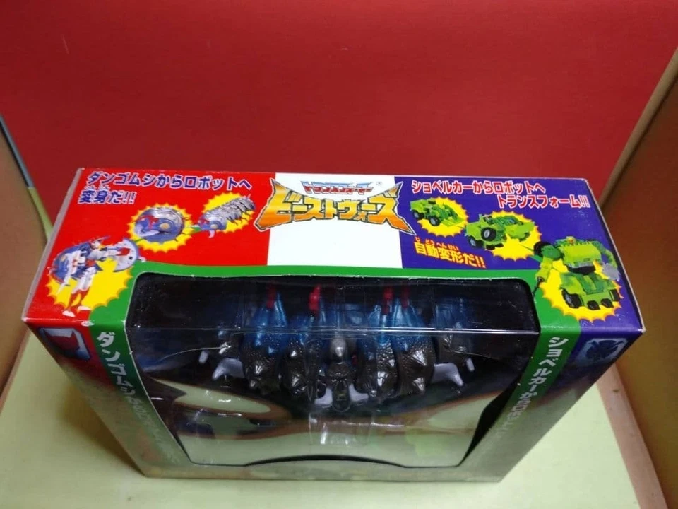 Transformers Beast Wars Power Hag VS Auto Crusher TAKARA Japan New Unopened - Image 4 of 4