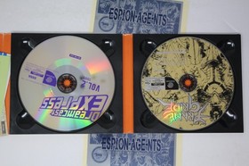 Dreamcast Express Vol. 2 (1999) Sega Dreamcast JPN(Region Locked)