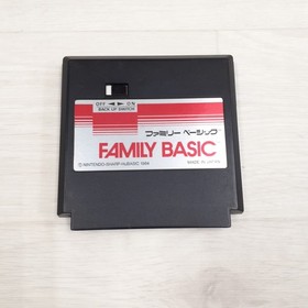 Nintendo Family Basic with box,  Japanese Famicom console, Character Map 5 Games