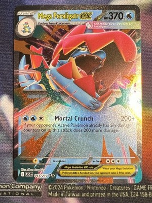 Pokémon Mega Feraligatr EX 043/217 ASC EN Rare Full Art Holo | eBay