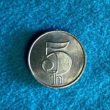 Czechoslovakia - 5 heller - 1991 coin