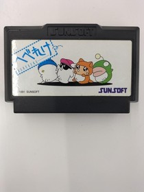 Famicom Software Model Hebereke Sunsoft FJw44