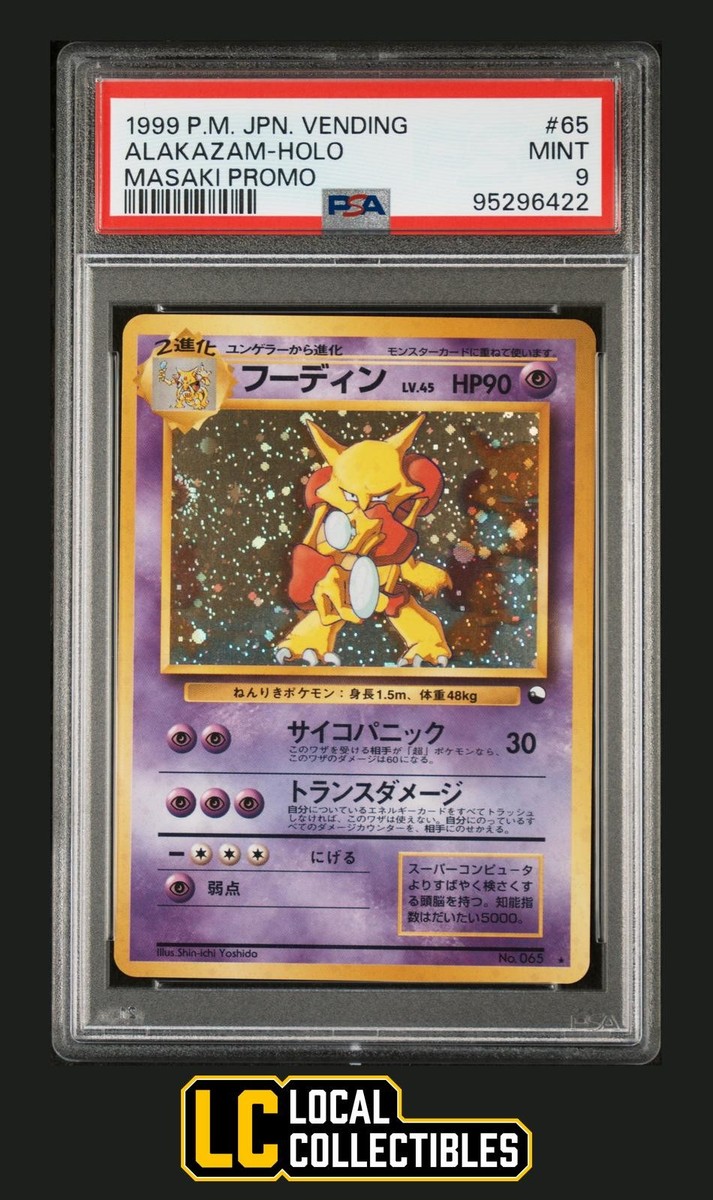 Alakazam 65 Masaki Holo 1999 Japanese Vending PSA 9 MINT
