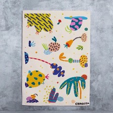 Tappeto Ikea - Art 2019 - Chiaozza