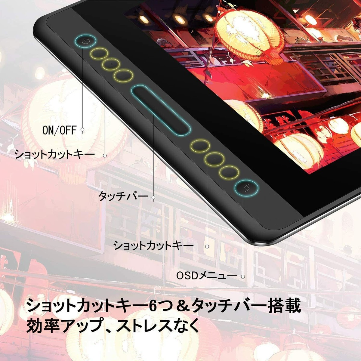 Huion Kamvas Pro 16 Graphics Tablet - GT156 for sale online Huion Kamvas Pro 16 Graphics Tablet - GT156 for sale online