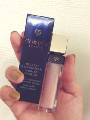 Cle de Peau Beaute RADIANT LIP GLOSS 7.5 g SHISEIDO Made in Japan