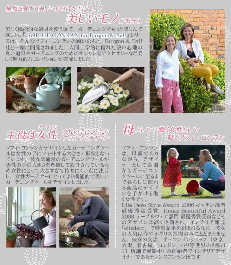 Bolsa de almacenamiento de herramientas de jardín Sophie Conran Burgon & Ball rayas grises con... Foto 3 de 4