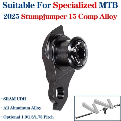 SRAM UDH Rear Hook for Specialized 2025 MTB Stumpjumper 15 Comp Alloy Model Bike
