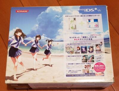 Nintendo DSi XL DSi LL New Love Plus + Rinko Deluxe Japanese Nintendo DSi XL DSi LL New Love Plus + Rinko Deluxe Japanese