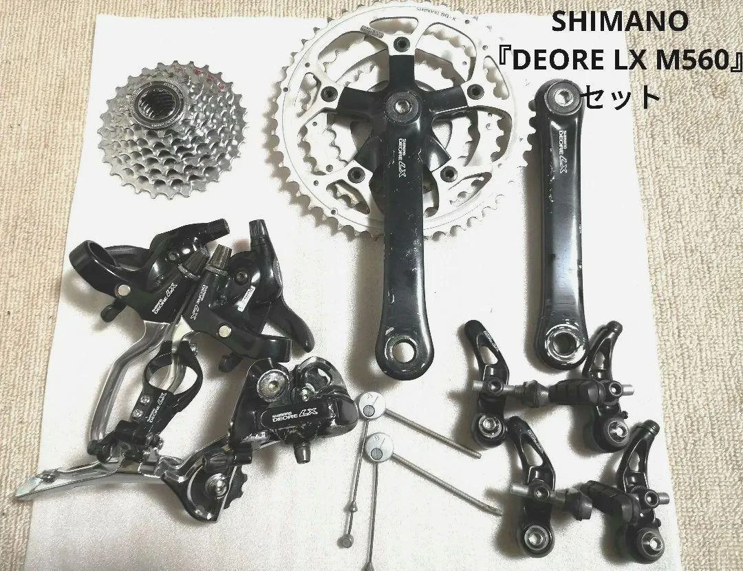 90s VINTAGE】SHIMANO DEORE LX FH-M560