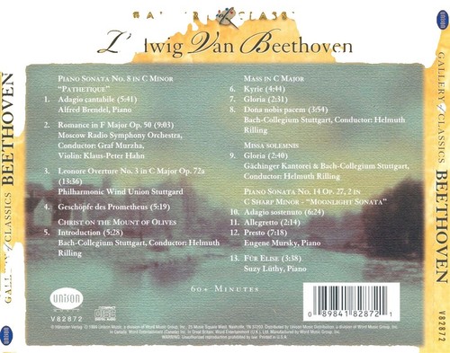 CD New Best Classics 100 Revised Edition Japan Various Artists