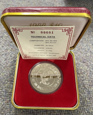 1988 Singapore $10 Uncirculated Silver Year of the Dragon A8 | eBay
