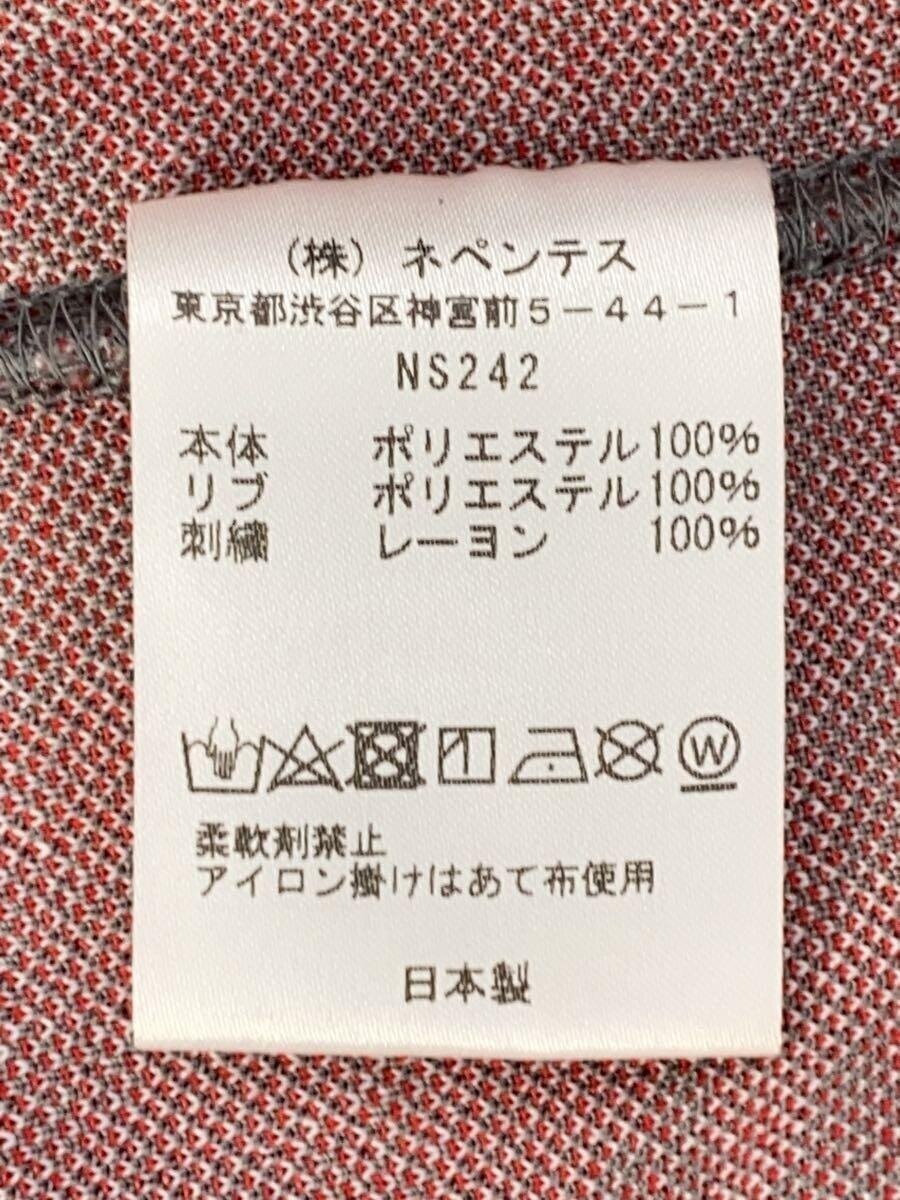 Needles Jacket L Polyester Allover Pattern - image 4