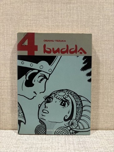 BUDDA manga comic book vol. 4 hazard editions