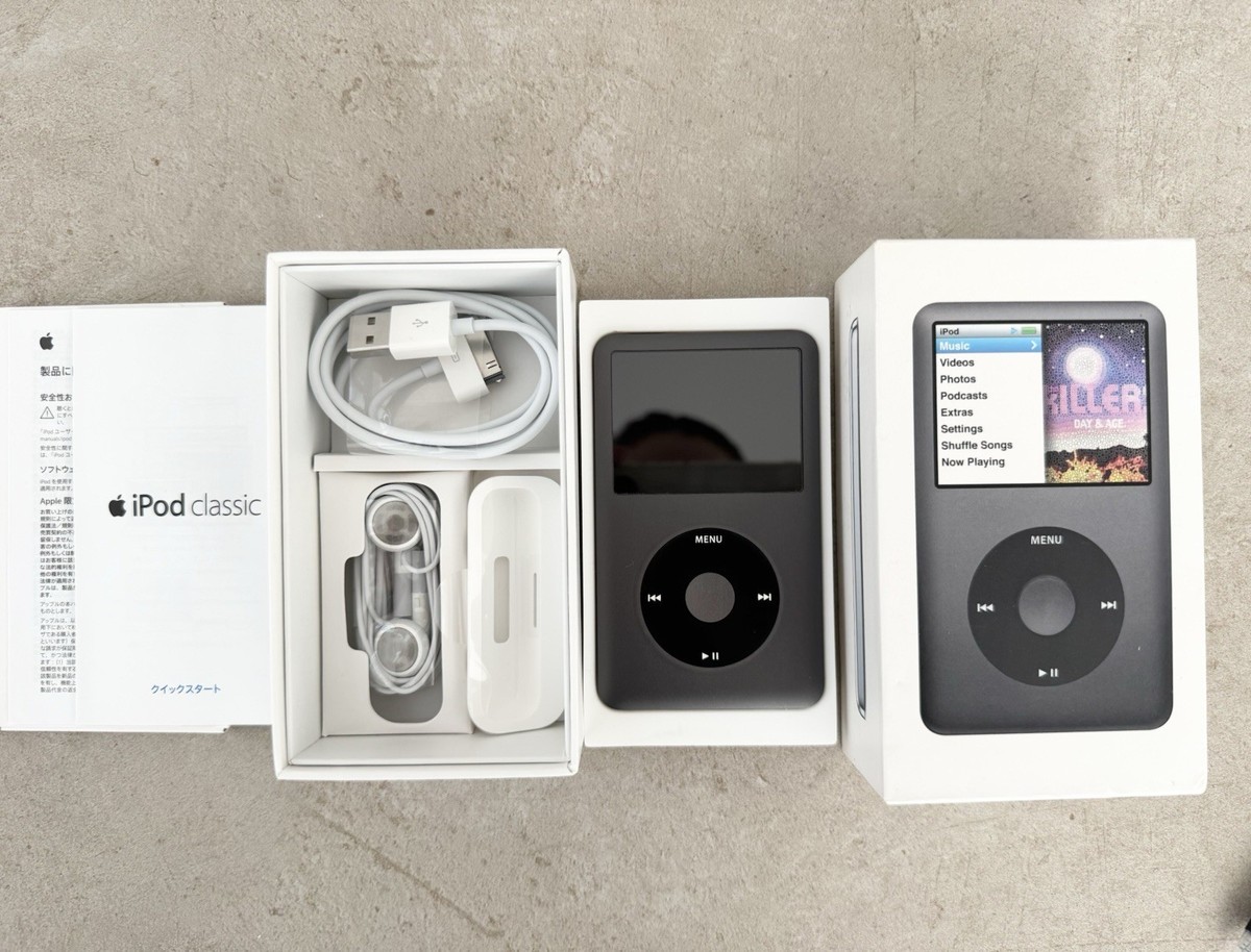 Apple iPod classic 7th Generation 160GB MC293/A Black Excellent