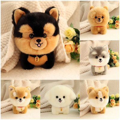 Welpenpuppe Plüschtierpuppe Ragdoll Tierplüschpuppe 20cm