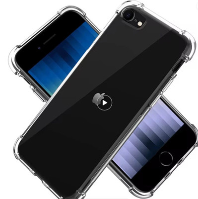 iphone SE 3rd gen case shockproof