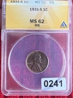 1931-S Lincoln Wheat Small Cent 1C ANACS MS62 RB Bronze ref#241