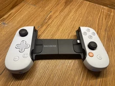 BACKBONE BB-02-W-S (PSJ006837)