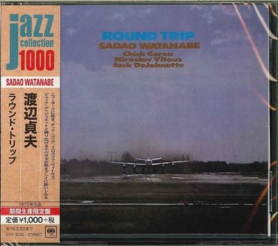 Sadao Watanabe - Round Trip (CD) (Very Good Plus (VG+)) - 3903491050