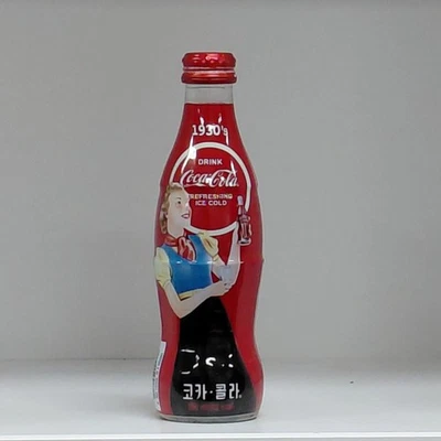 COCA - BOUTEILLE EN VERRE COLA 250 ml. 100 ans Korea Edition. 1930's - Photo 1/4