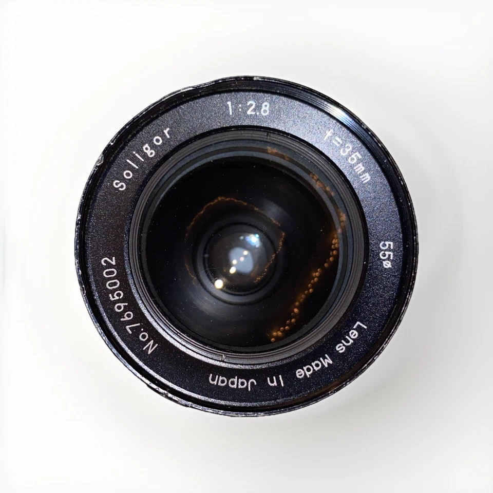 Soligor 35mm F2.8 Lens No 7695002 - Image 2 of 4