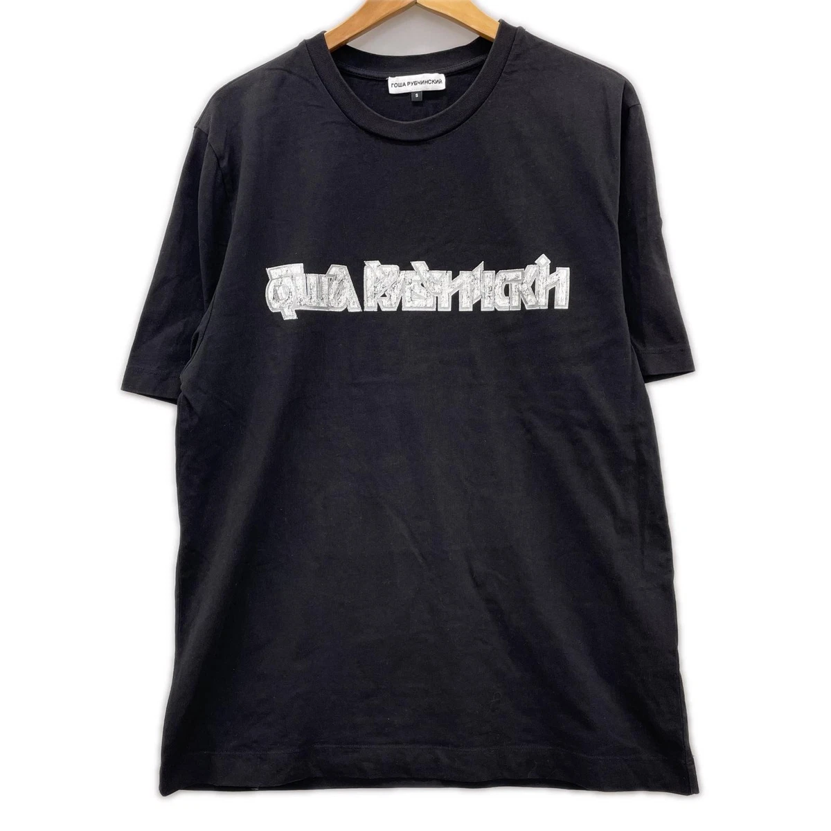 Gosha Rubchinskiy Regular T-Shirts for Men for sale | eBay