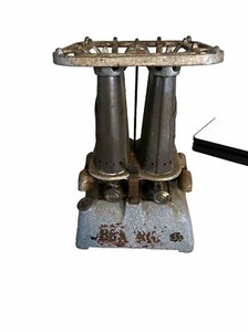 Beatrice Stove | eBay
