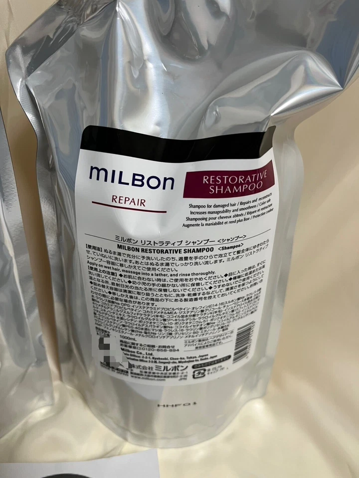 【Recarga】Milbon REPARACIÓN RESTAURADORA Champú y Tratamiento 1000ml Para Dañar Cabello JP Foto 3 de 3