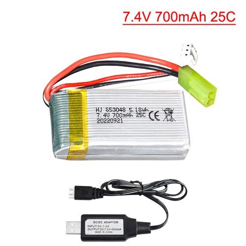 Batterie Lipo haute performance pour RC - Test et Avis Batterie Lipo haute performance pour RC - Test et Avis