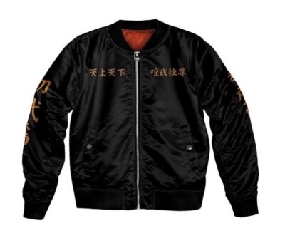 Tokyo Revenger Cosplay Anime Manga Sweatshirt Jacke Jacket Coat Polyester unisex