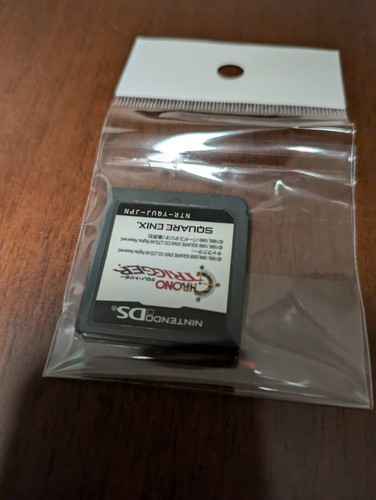 Nintendo DS Chrono Trigger Used Japanese Game Cartridge Only - Picture 3 of 4