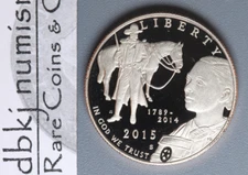 2015 S US Marshals Service - Proof 50¢ Half Dollar - 225th Anniversary