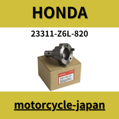 Honda Genuine Part Stub Shaft, FR. P.T.O. for GX630, GX660, GX690