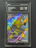 Pokemon PCG10 ALAKAZAM-EX 151C 180/151 SR 2025 Chinese