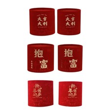 Chinese New Year Vase Red Decoration Floral Pot Bonsai Table Centerpiece for