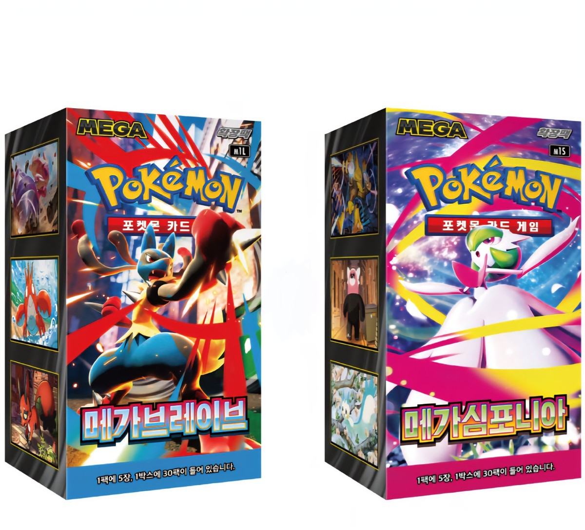 Mega Brave M1L + Mega Symphonia M1S Booster Box Sealed Pokemon