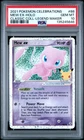 2021 Pokemon Celebrations Classic Collection #88 Mew Ex-Holo PSA10
