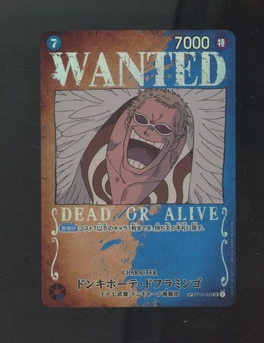 Donquixote Doflamingo WANTED SR ST03-009 SP PAR Japanese OP03 One Piece #4
