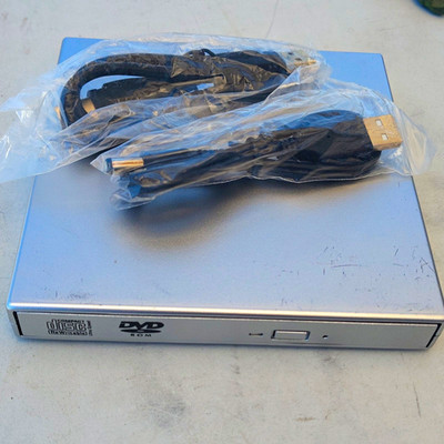 USB External CD/DVD Optical Drive, DVD-ROM Reader, USB Cable Included, Silver