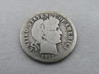 1912 D U.S. Barber Dime YI-20