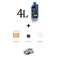 Hoffcar Servicekit 3 Filter Und 4L ÖL FüR Seat Mii 1.0 44KW Ab 2011