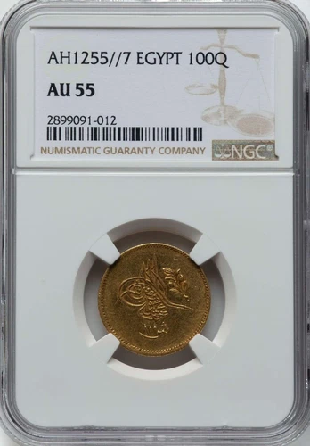 EGYPT - OTTOMAN , GOLD 100 QIRSH SULTAN ABDUL MEJID 1255/7 AH NGC AU 55 , RARE15