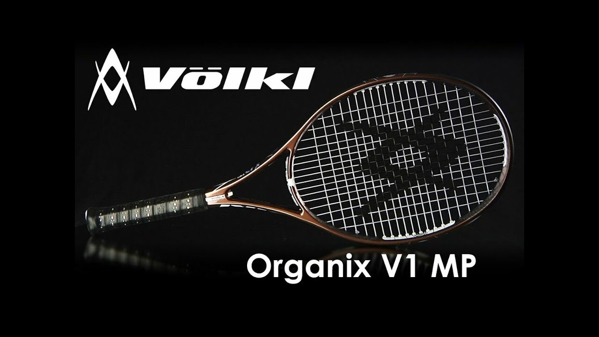 フォルクル DNX V1 MP G1 tennis_c22020245c