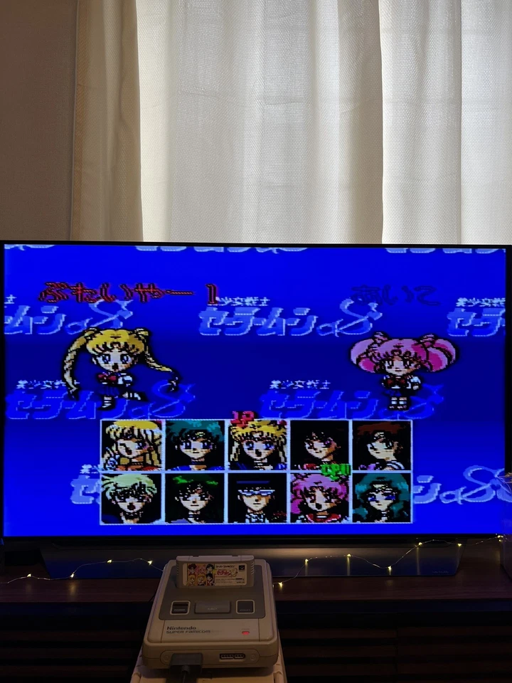 Sailor Moon S Puzzle - Super Famicom (SNES) Games NTSC-J Japan (Cartridge Only) - Image 4 of 4