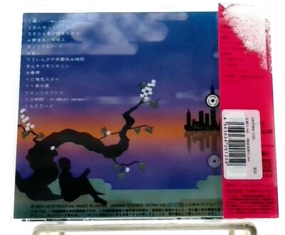 RADWIMPS2 Developing / RADWIMPS [CD][OBI] J-POP, J-ROCK/ JAPAN | eBay