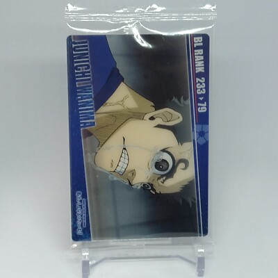 Junichi Wanima Blue Lock Wafer Card 3 N 3-11 Bandai Japanese Anime