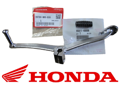 NEW! Honda #24700-065-920 #95011-40000 Gear shifter pedal Dax ST50