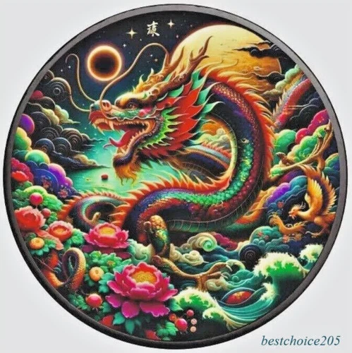 Silver Coin: 2024 American Eagle "Dragon of Magic" Color - 1 oz Fine Silver -