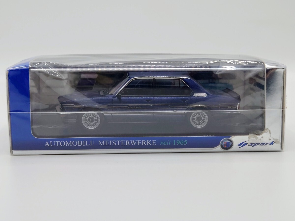 ミニカー spark BMW ALPINA B7 S TURBO Limousine BMW Alpina B7 S Coupe 1985 Green 1:43 Spark S0743 EXTREMELY